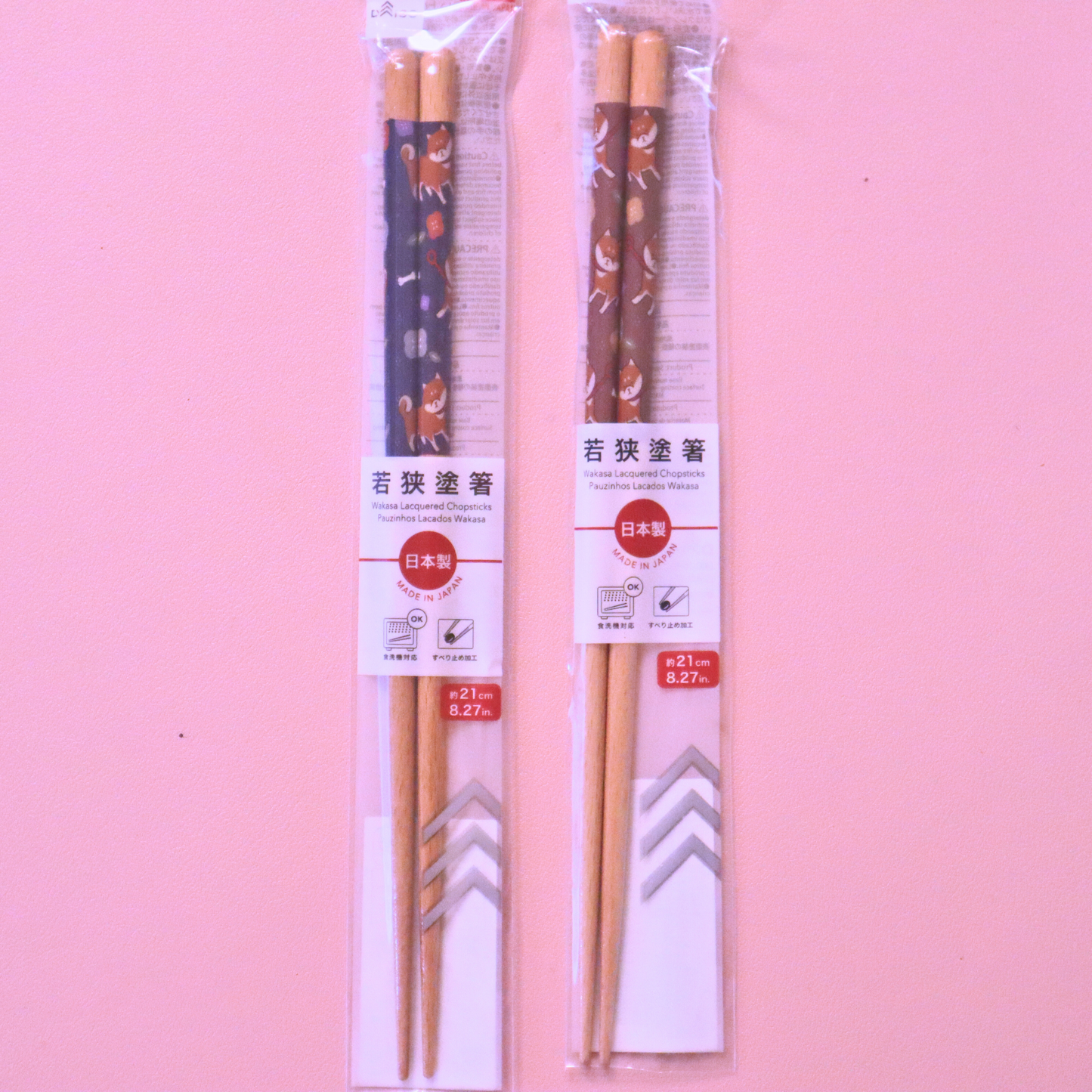 Japansk Wakasa Lacquered Chopsticks Dishwashable Shiba-Inu 21cm (Daiso)