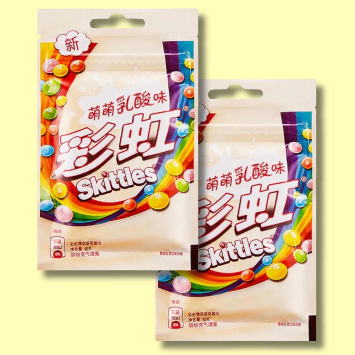 Skittles Candy Yoghurt Asian 40g DATOVARE