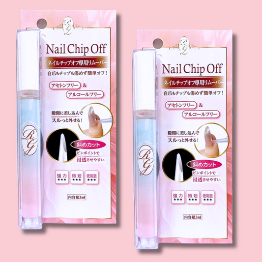 Negletipp Fjerner 3ml (MiMits)