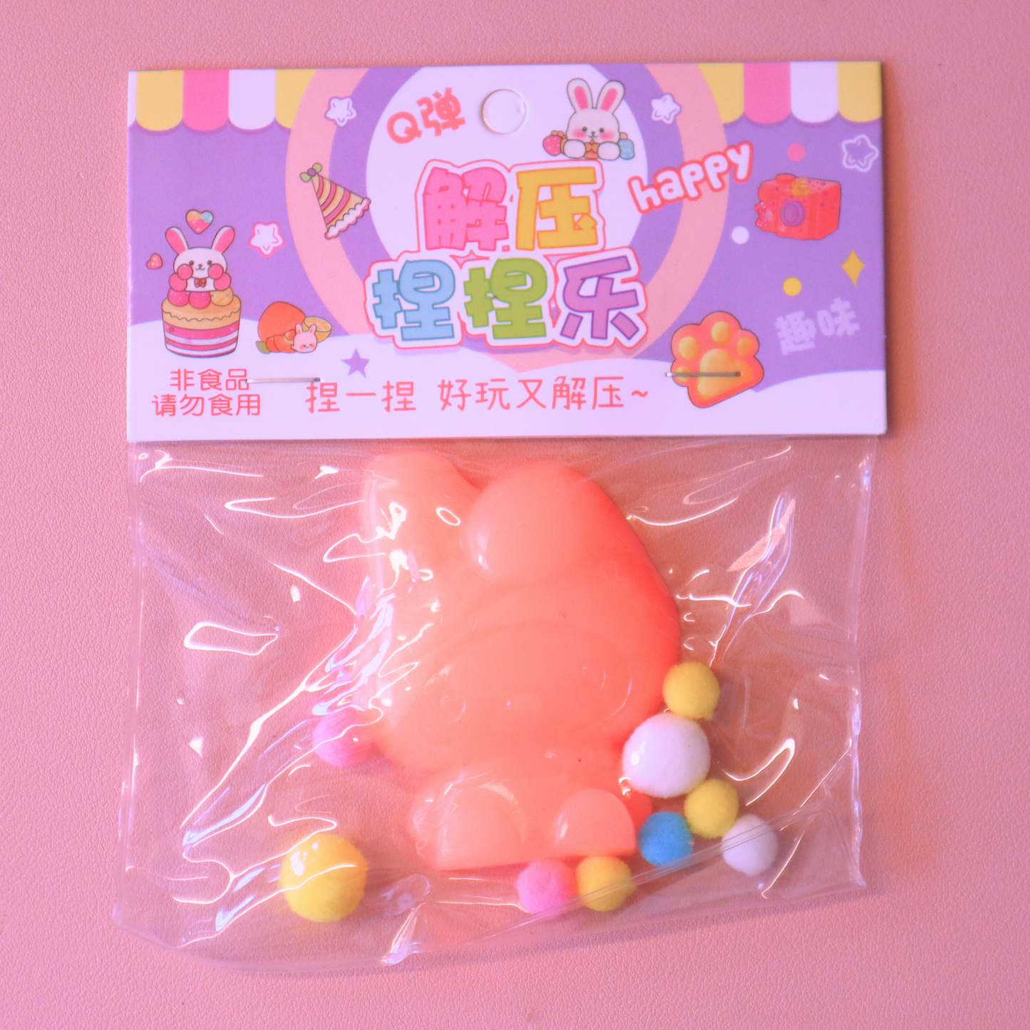 Taba Squishy My Melody
