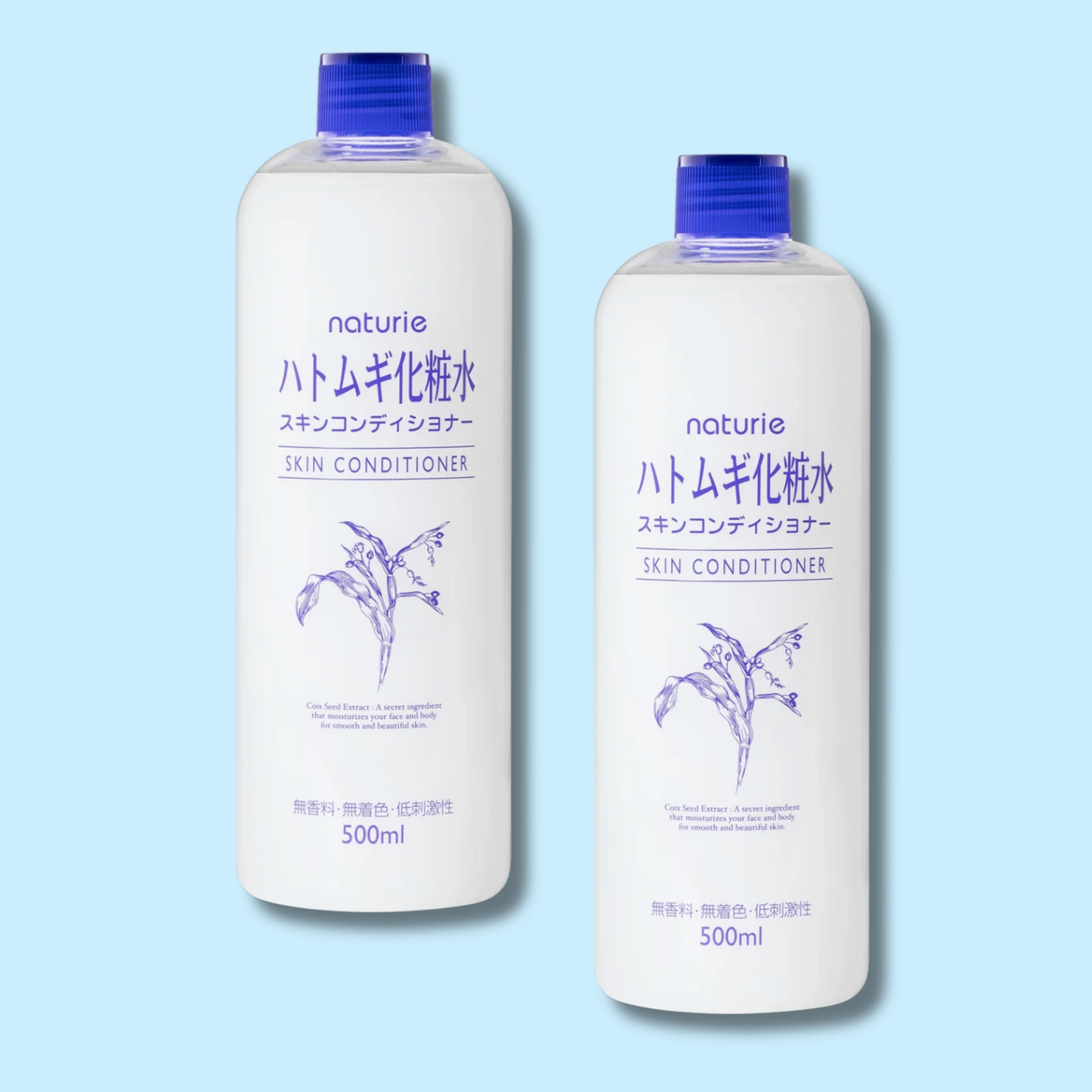 Hatomugi Essence 500 ml (NATURIE)