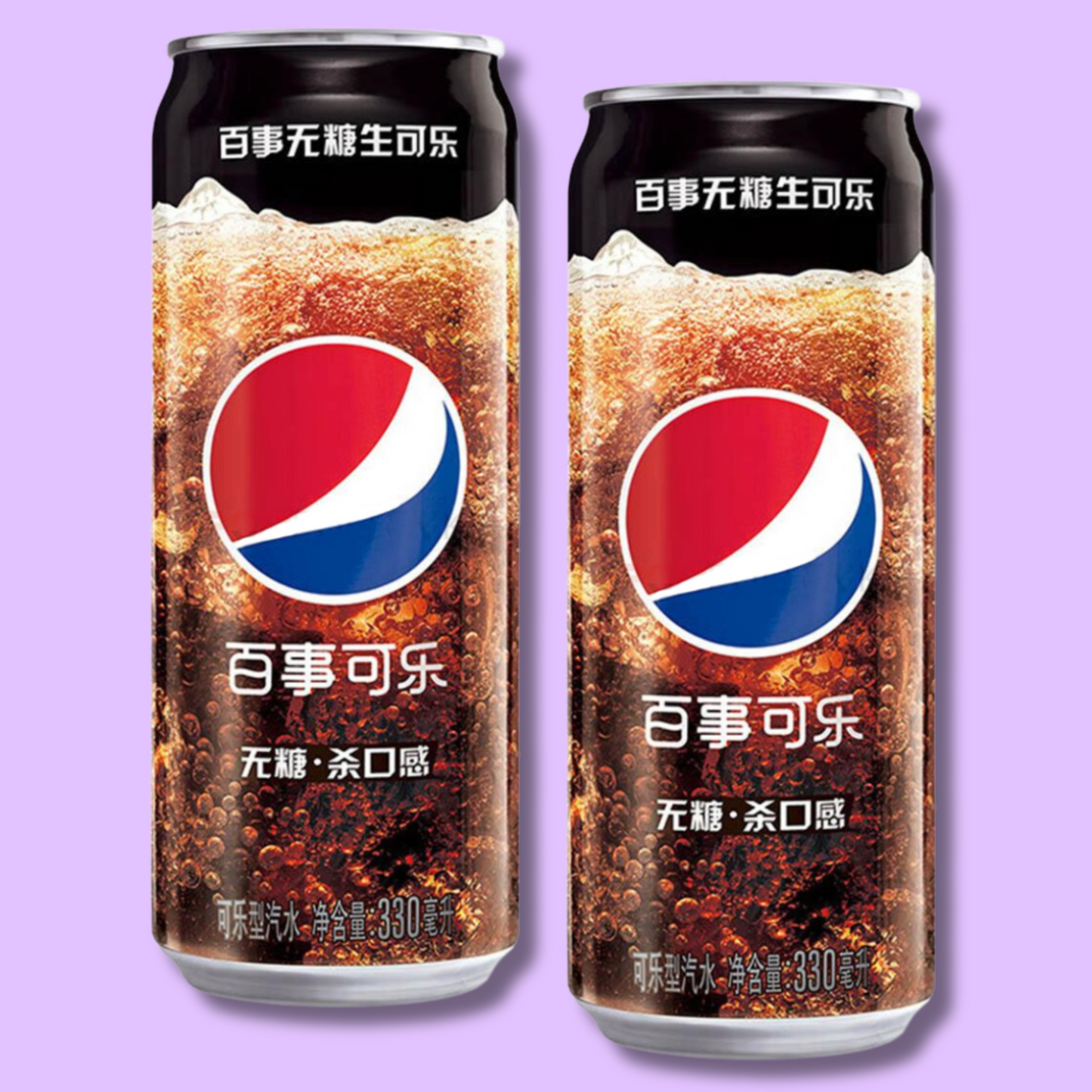 (EXOTIC POP LIMITED) Pepsi Nama Sugarfree 330ML DATOVARE