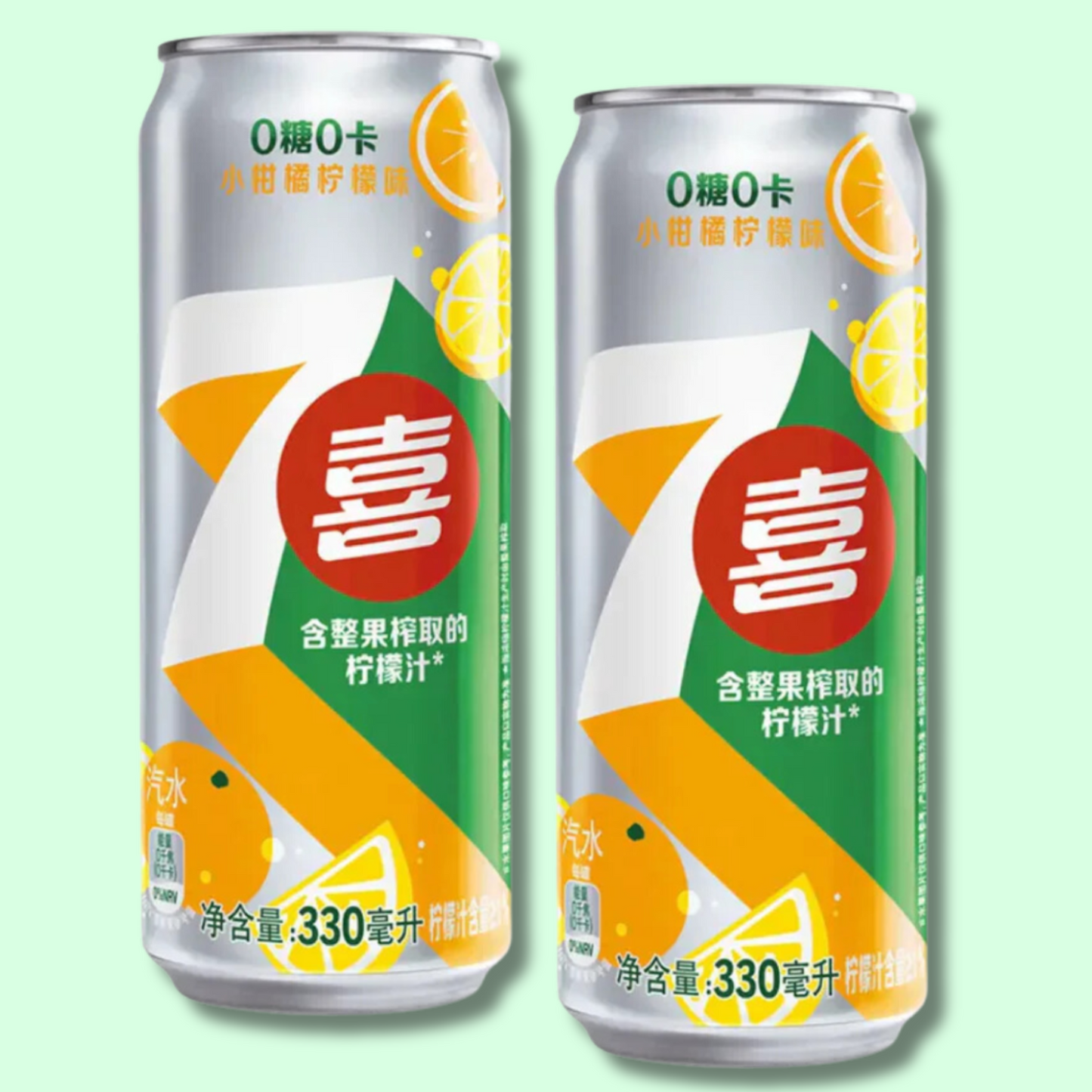 7up Orange & Lemon 330ml DATOVARE
