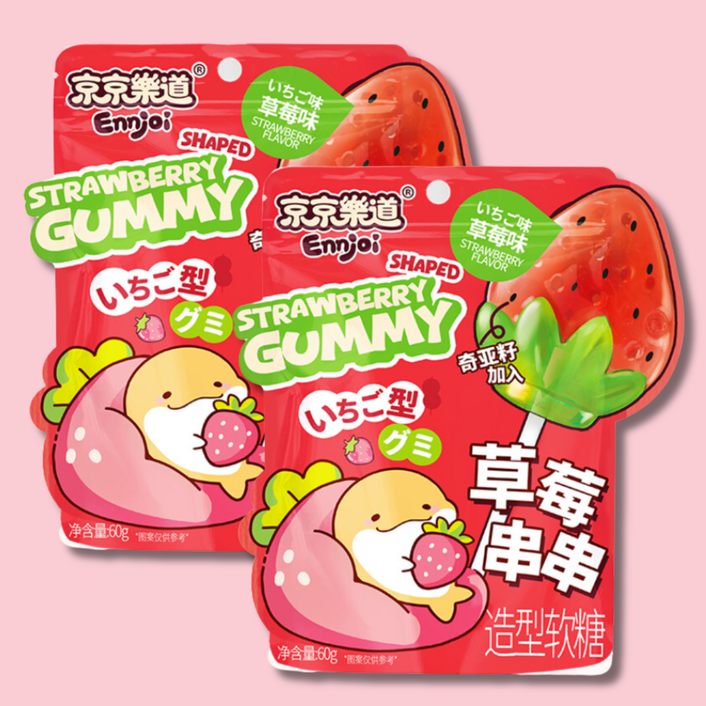 Strawberry Shaped Gummy 60g (ENNJOI) DATOVARE