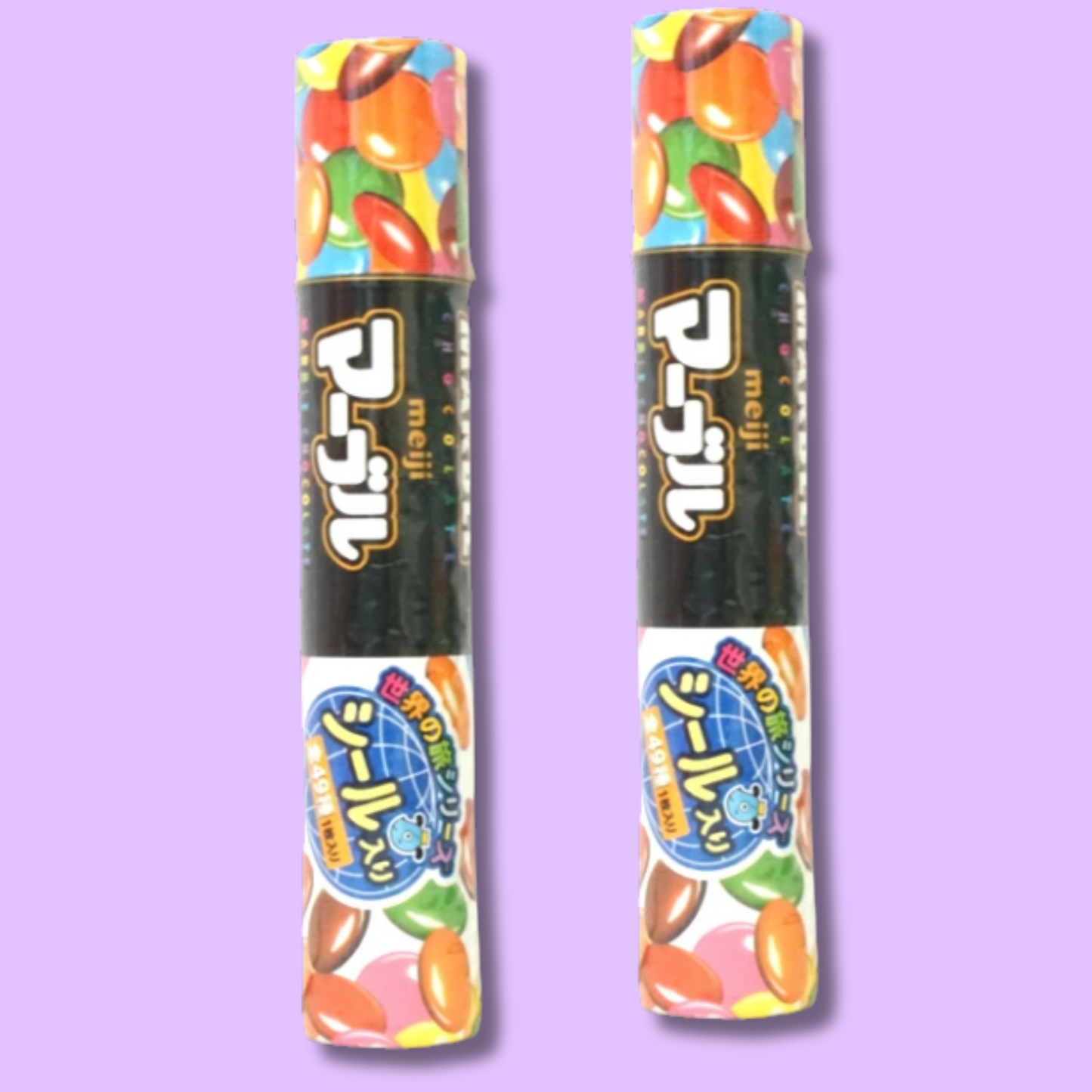 Marble Chocolate Tube 32g (MEIJI)