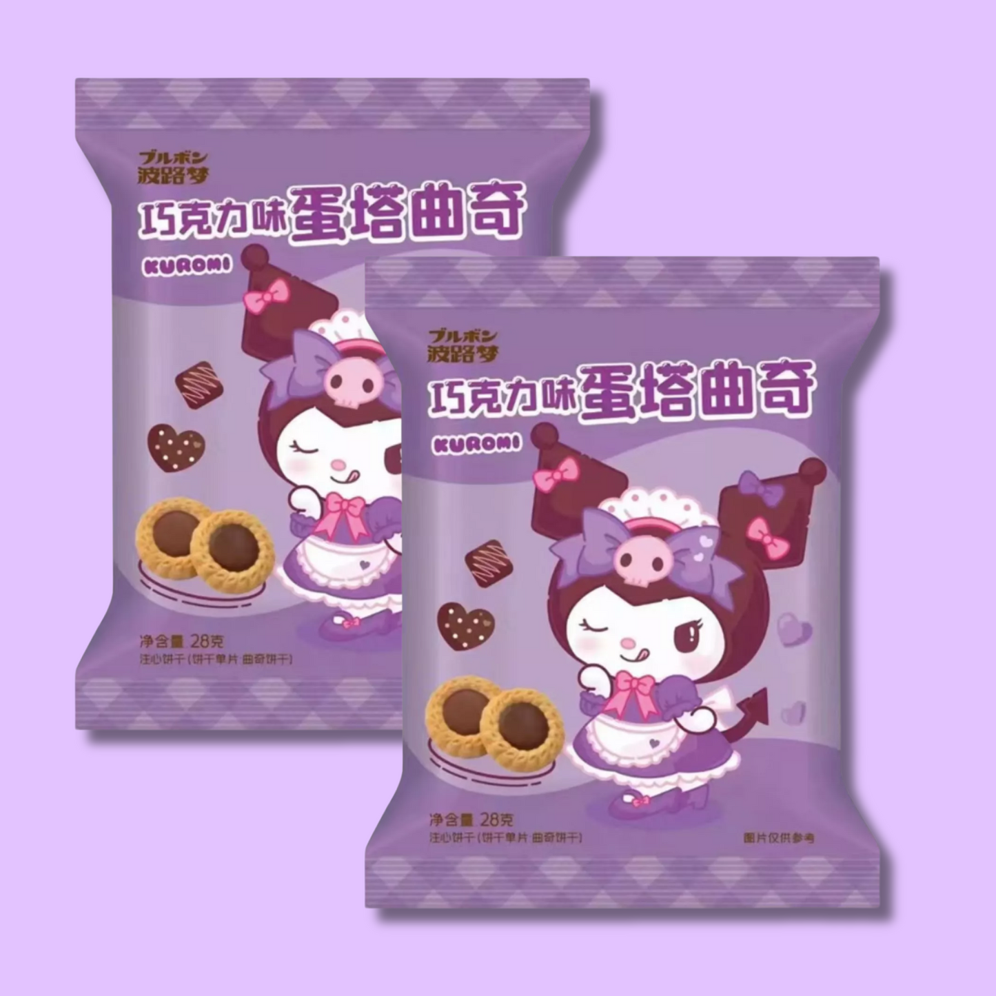 Sanrio Kuromi Chocolate Biscuit 28g (BOURBON) DATOVARE