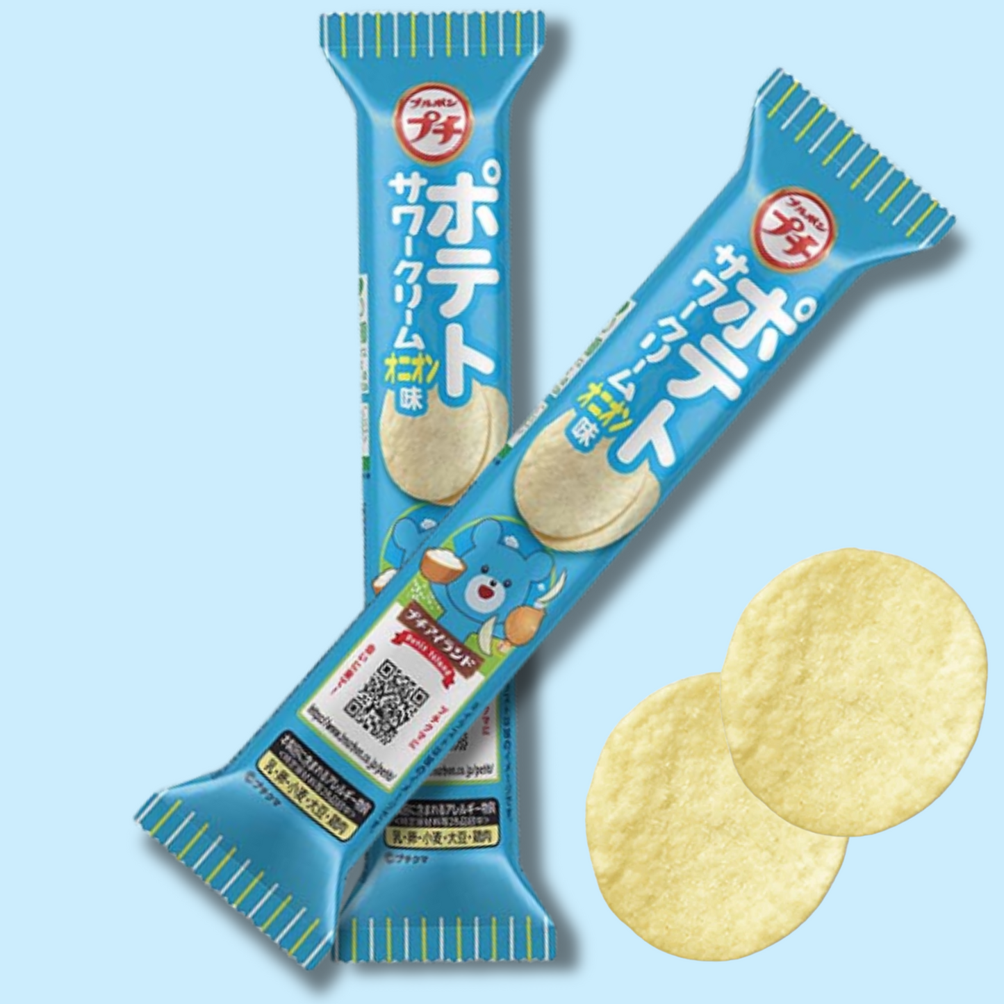 Petit Mini Potato Sour Cream Onion Chips 35g (BOURBON)