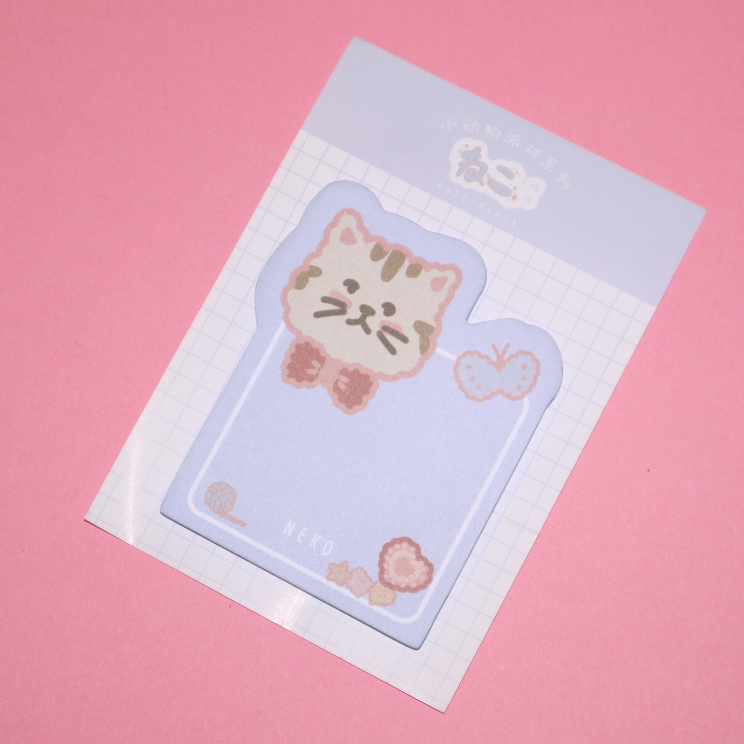 Sticky notes Animal Friends