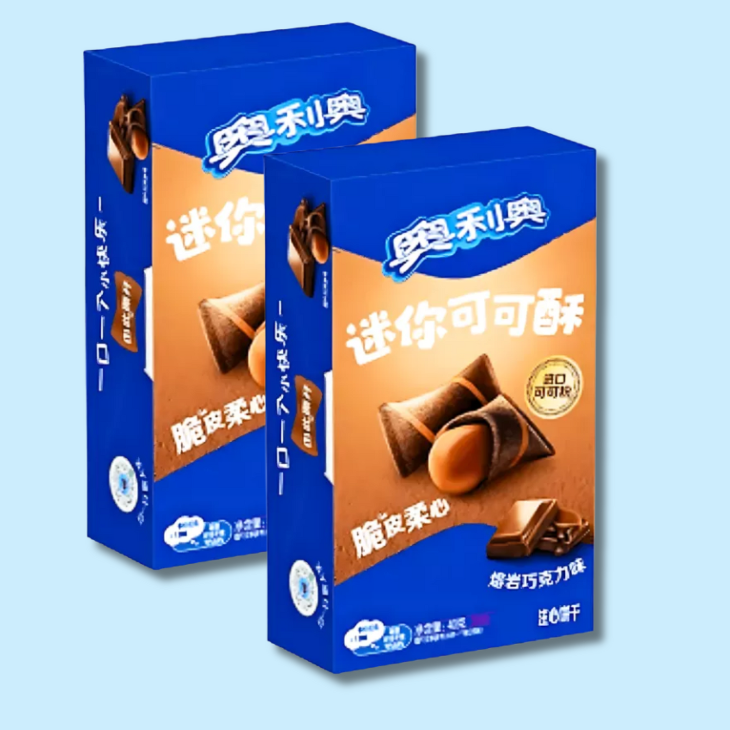Oreo Crispy Rolls Bites Chocolate 40g DATOVARE