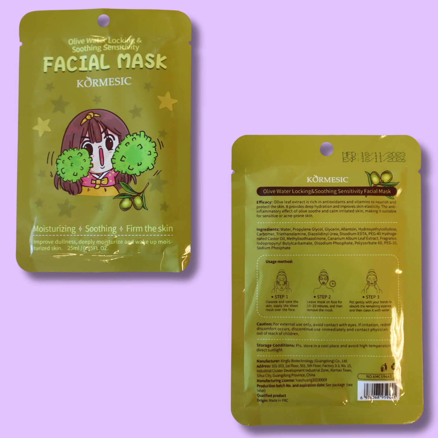 Anime Character Series Facial Mask (KORMESIC)