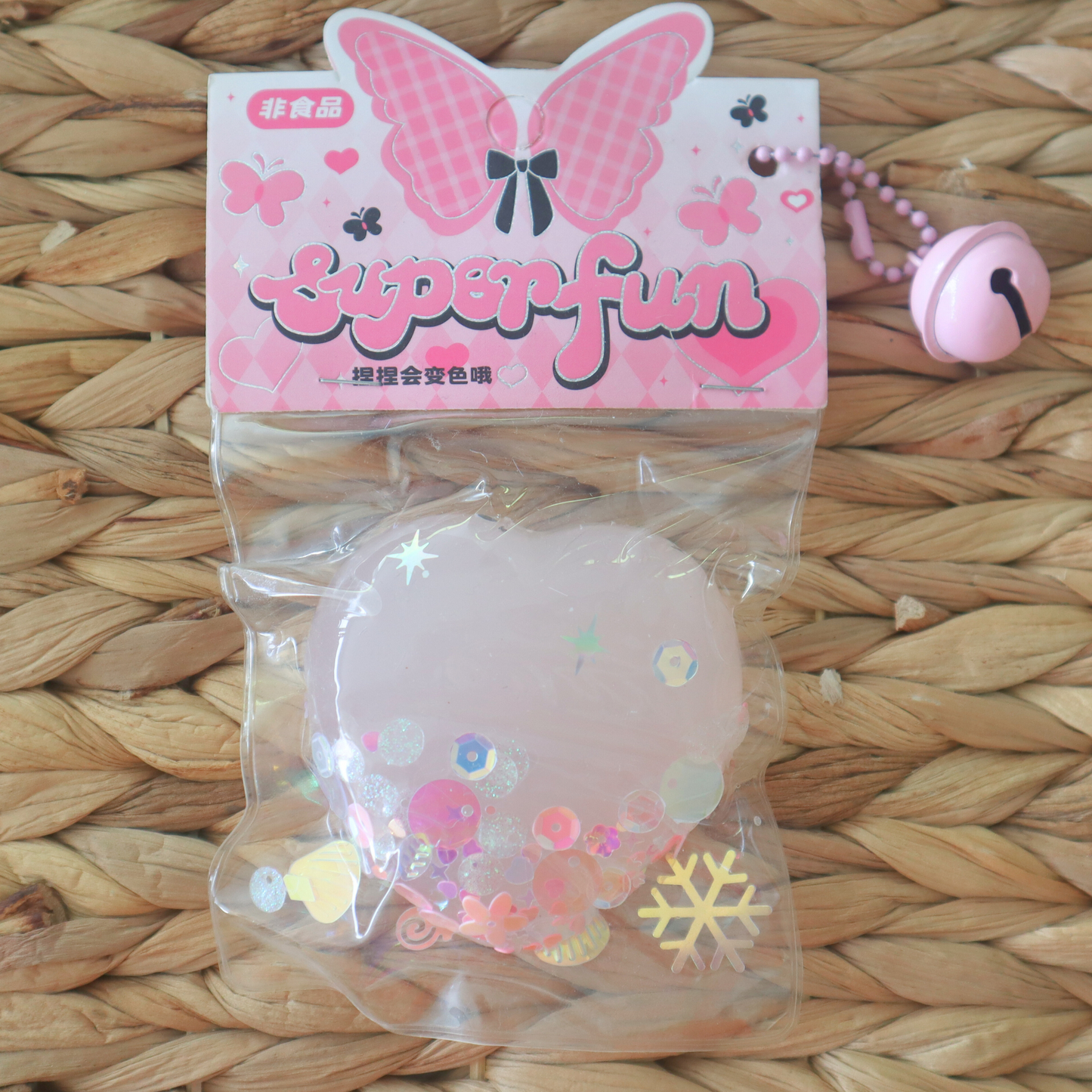 Taba Squishy (SUPER FUN)