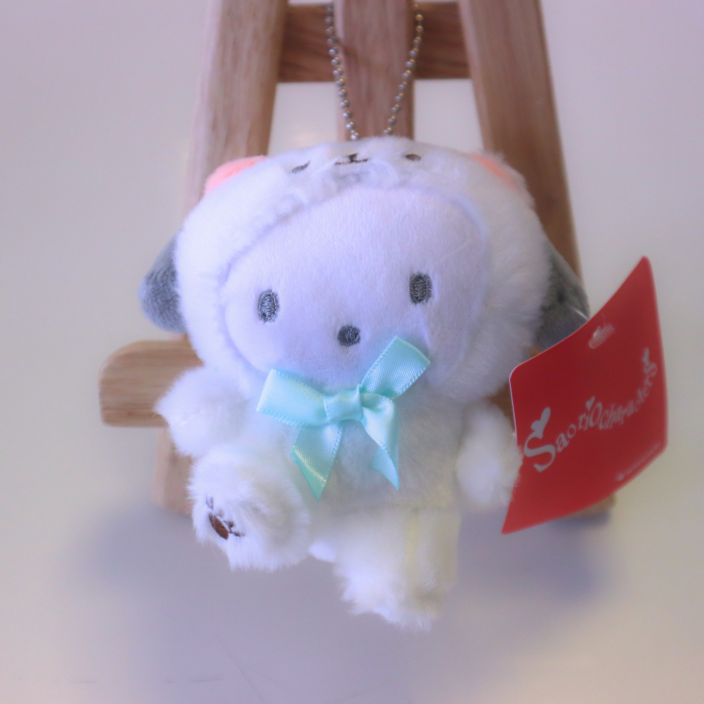 Sanrio Plush Keychain 12cm