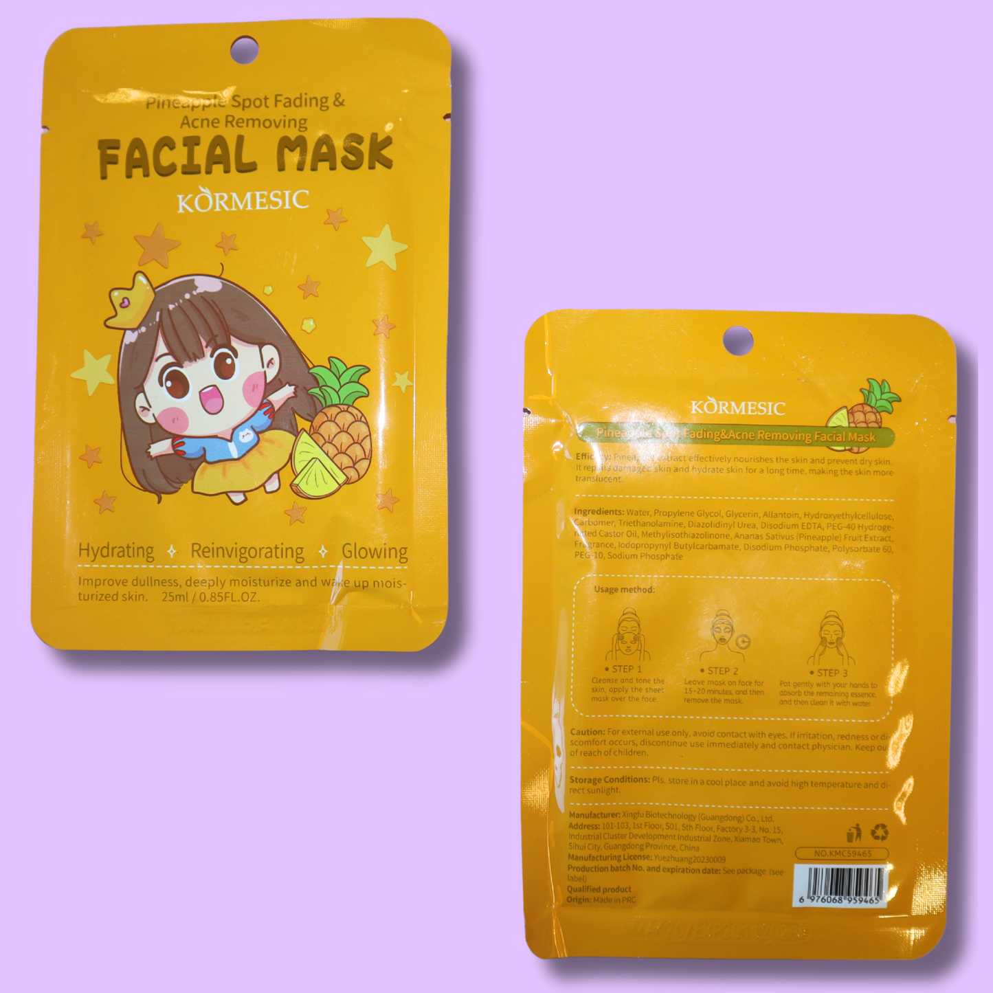 Anime Character Series Facial Mask (KORMESIC)