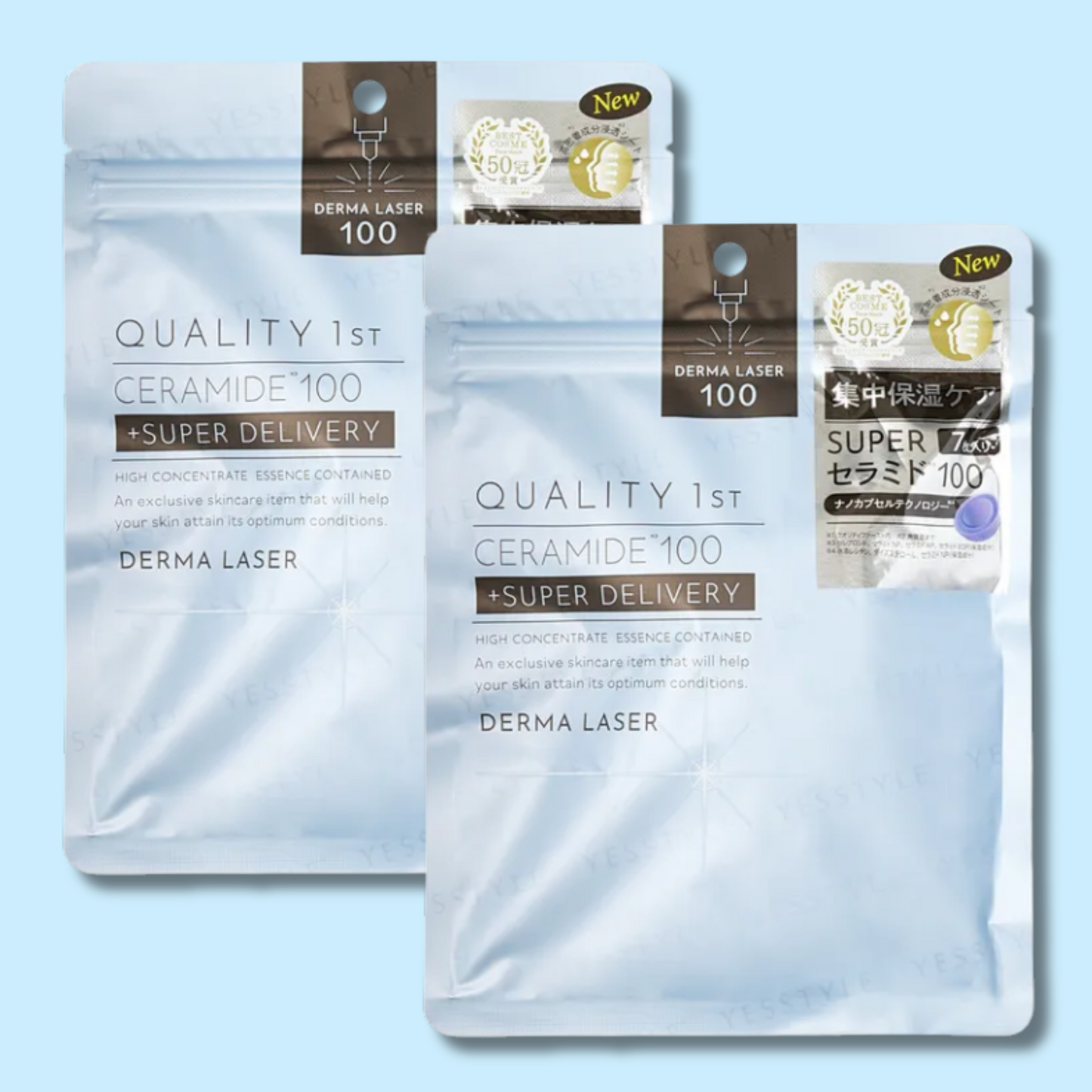 Derma Laser Sheet Masks Super Ceramide 100 7 Sheets (Quality 1st)