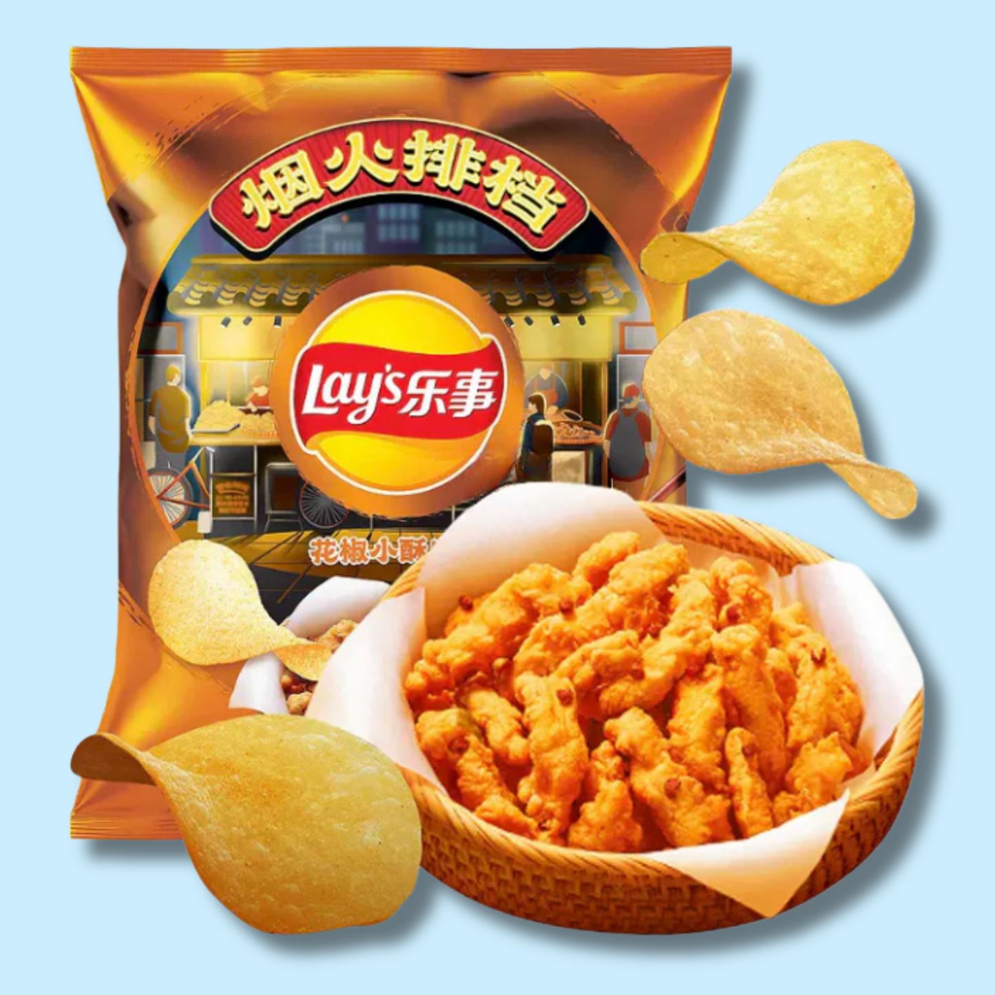 Lay's Sichuan Peppercorn Crispy Meat Flavour 70g