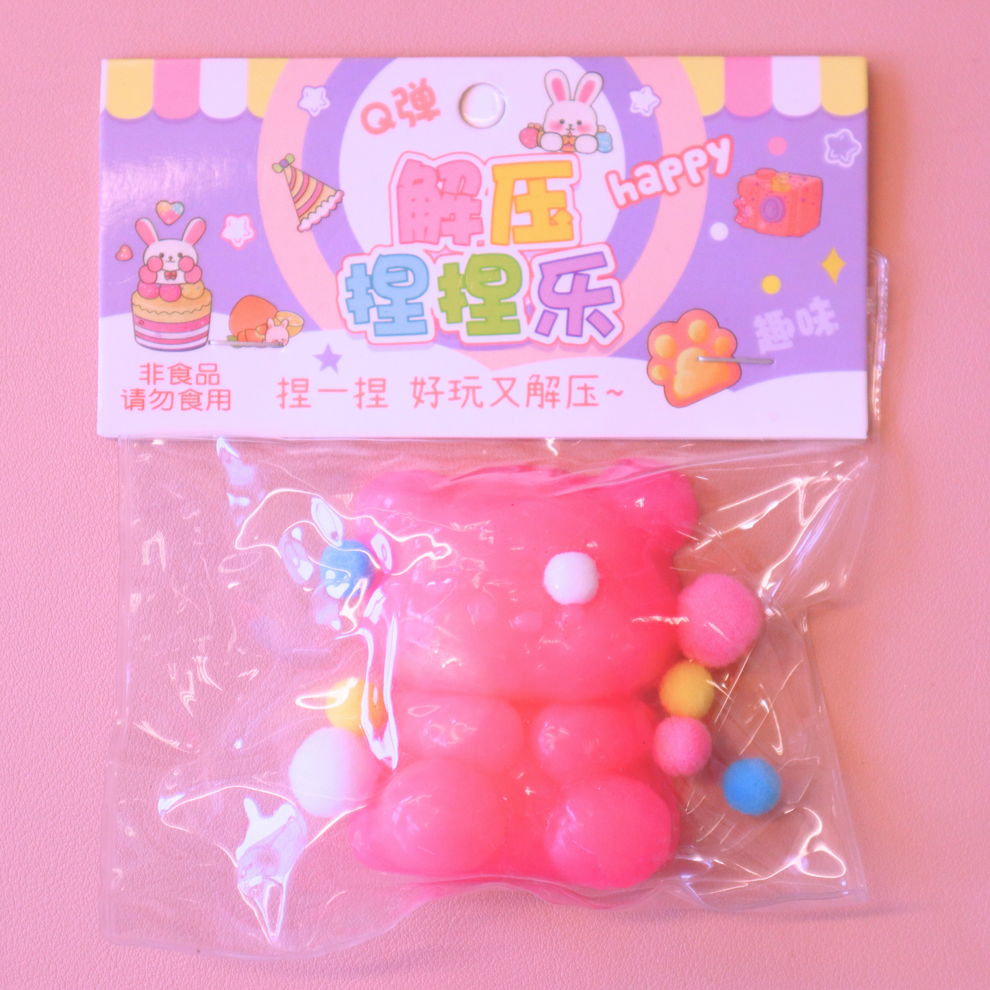Taba Squishy Bear 7cm