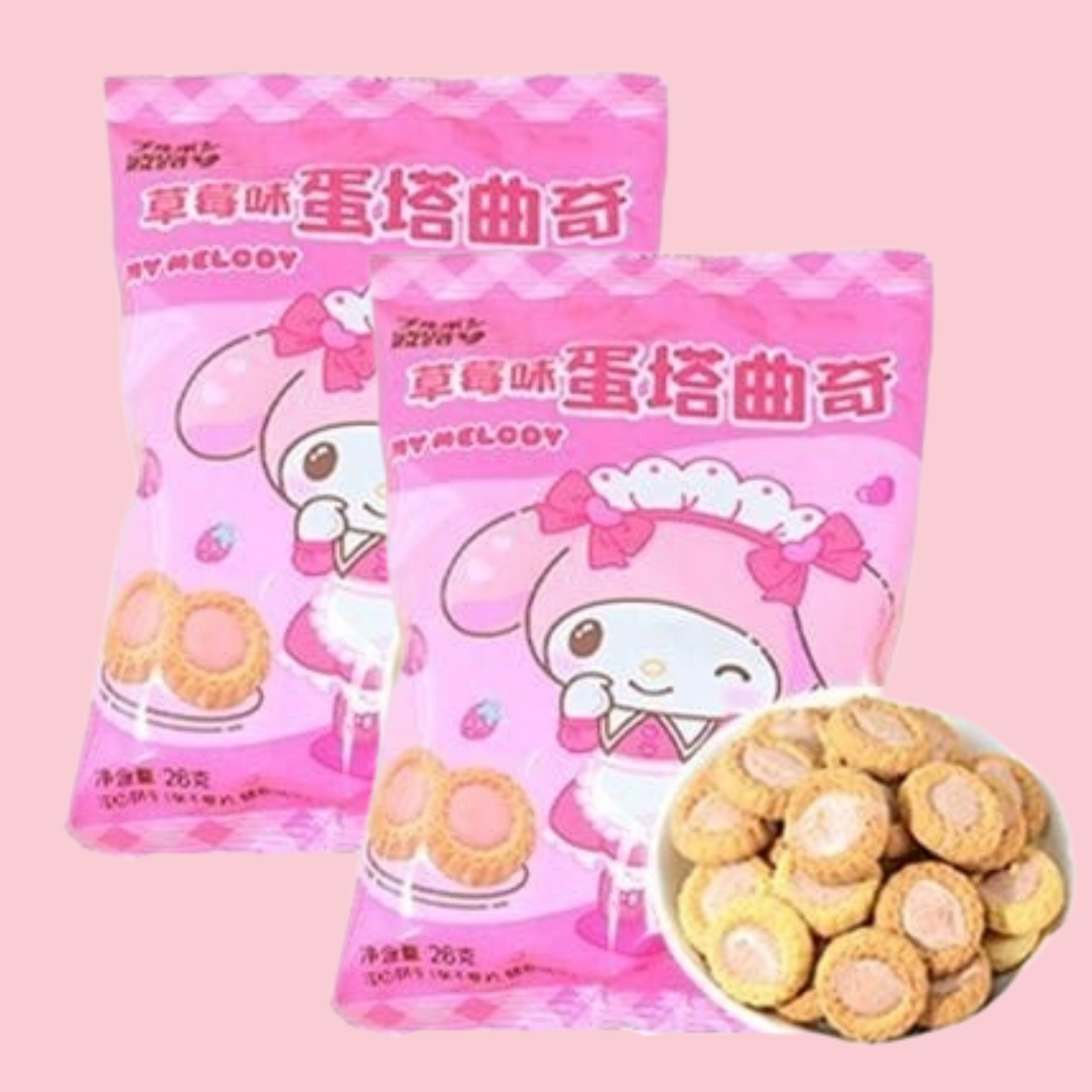 Sanrio My Melody Strawberry Biscuit 28g (BOURBON) DATOVARE