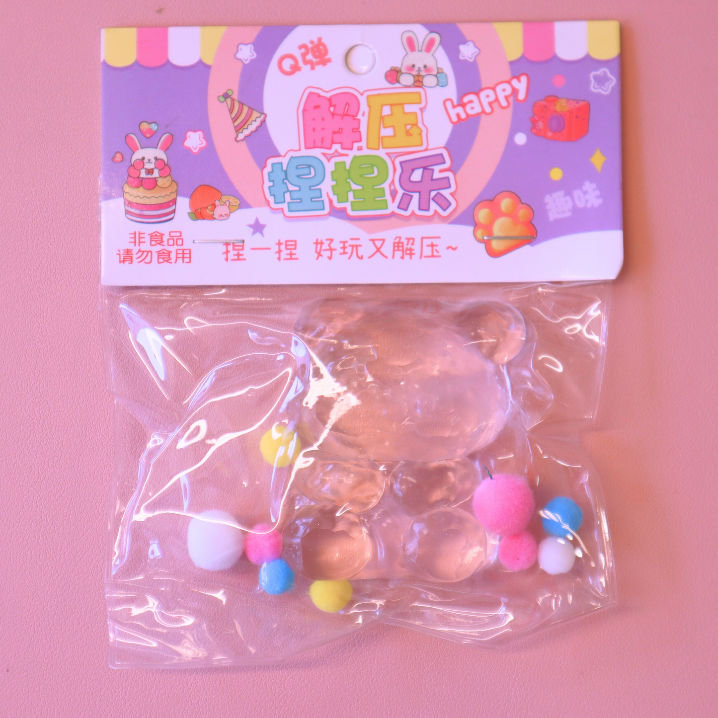 Taba Squishy Bear 7cm