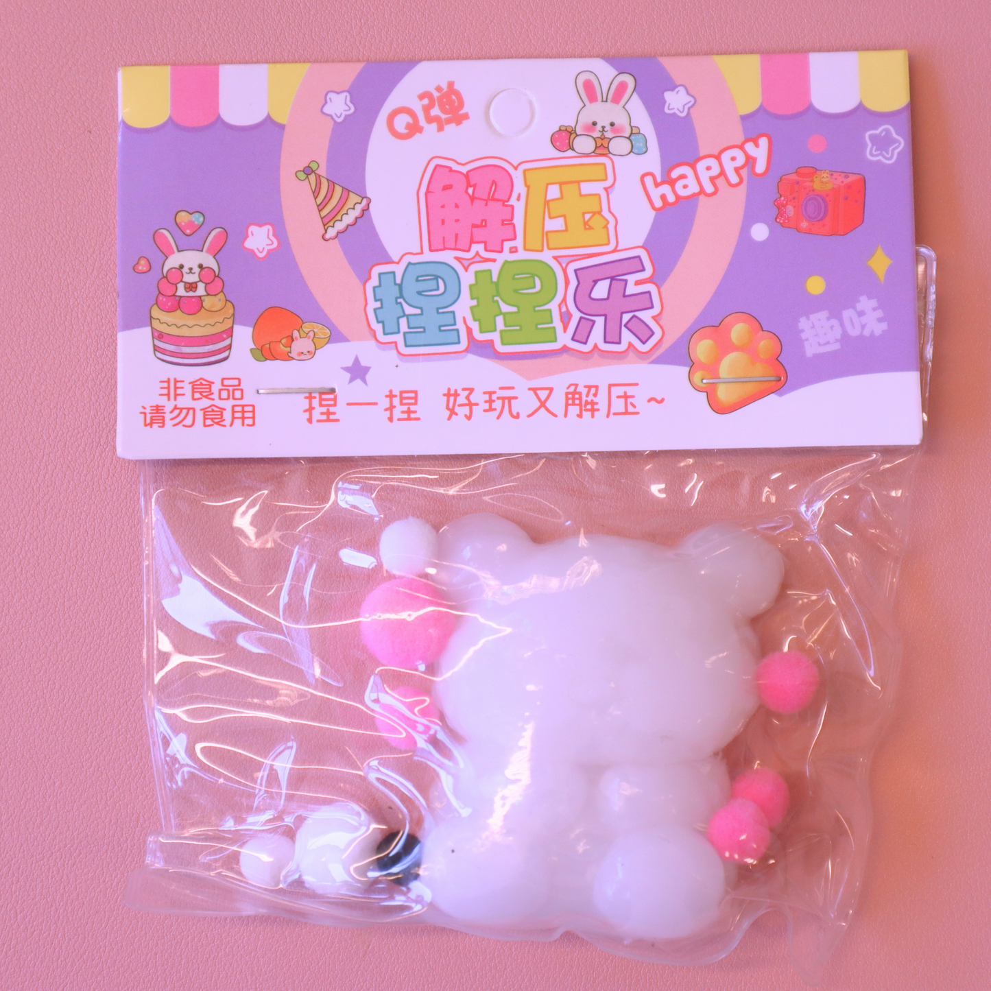 Taba Squishy Bear 7cm