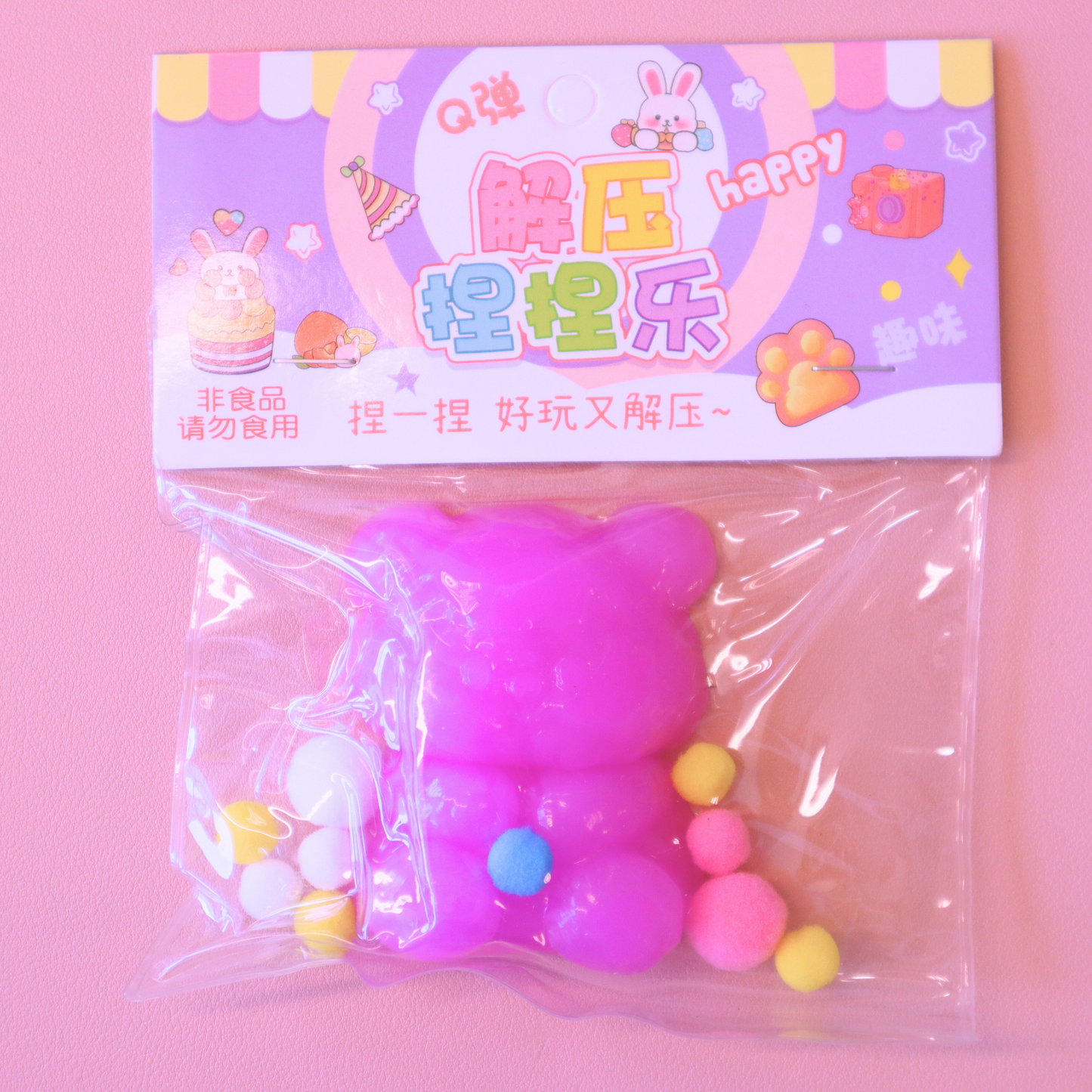 Taba Squishy Bear 7cm