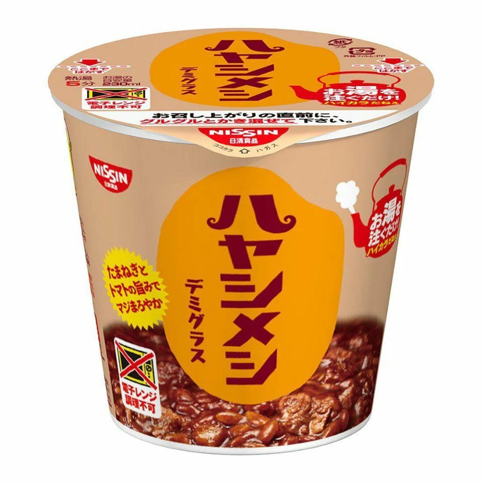Hayashi Meshi Demi-Glace Instant Beef Hayashi Rice 103g (NISSIN)