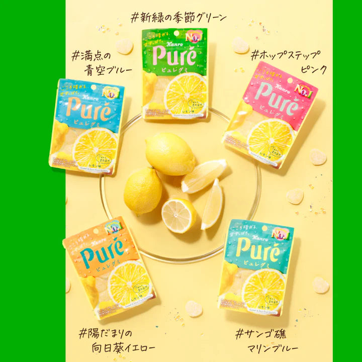 Pure Gummy Lemon 56g (KANRO)