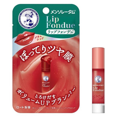 Mentholatum Lip Fondue Melty Lip Balm Plum Red Lipstick 3.2g (ROHTO)