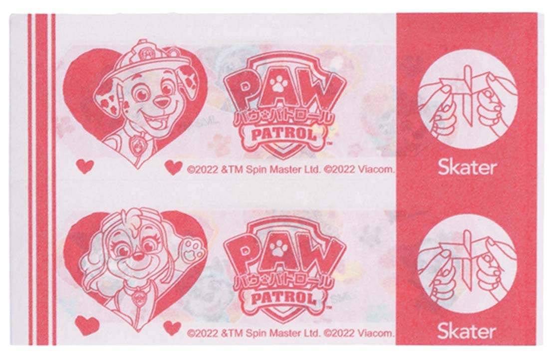 Paw Patrol M-Size First Aid Bandages 20stk (SKATER)