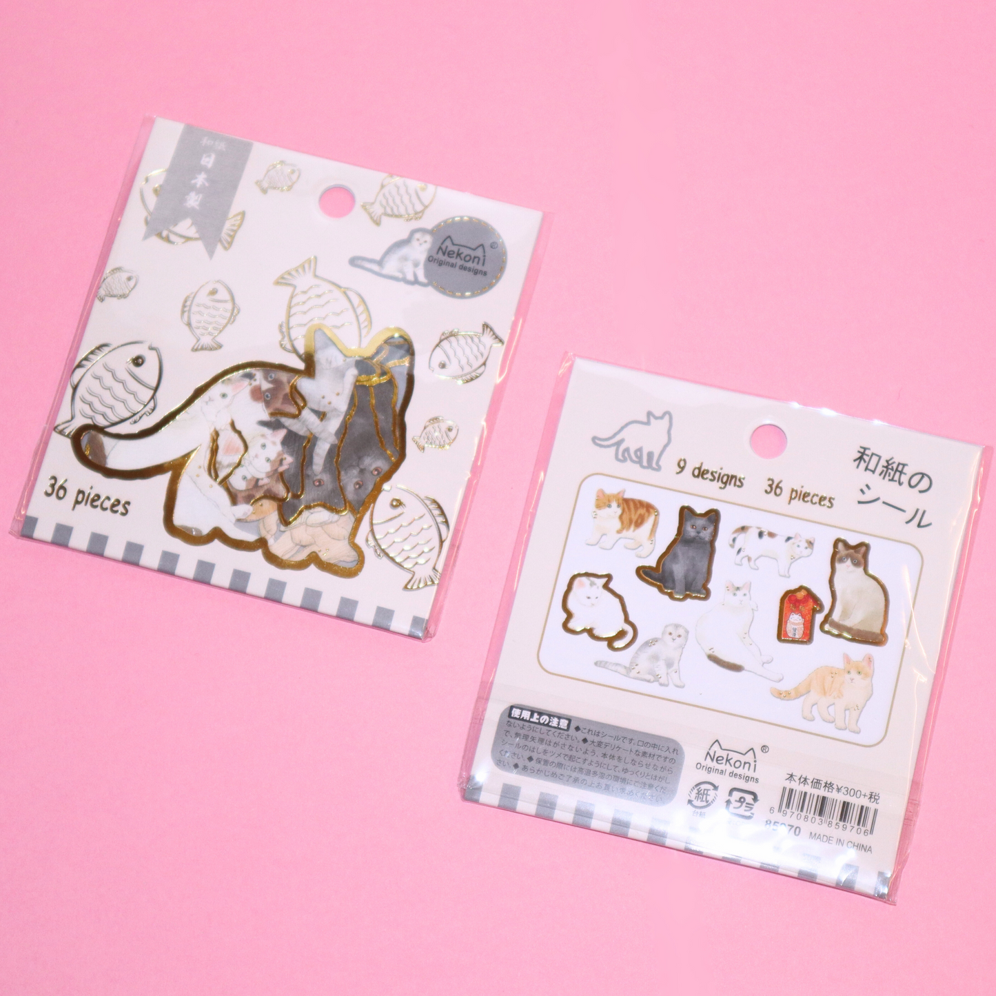 Flak Washi Klistremerke Katt (Nekoni)