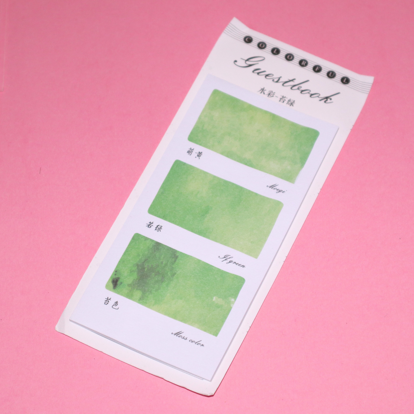 Guestbook Gradient Sticky Notes 30-ark