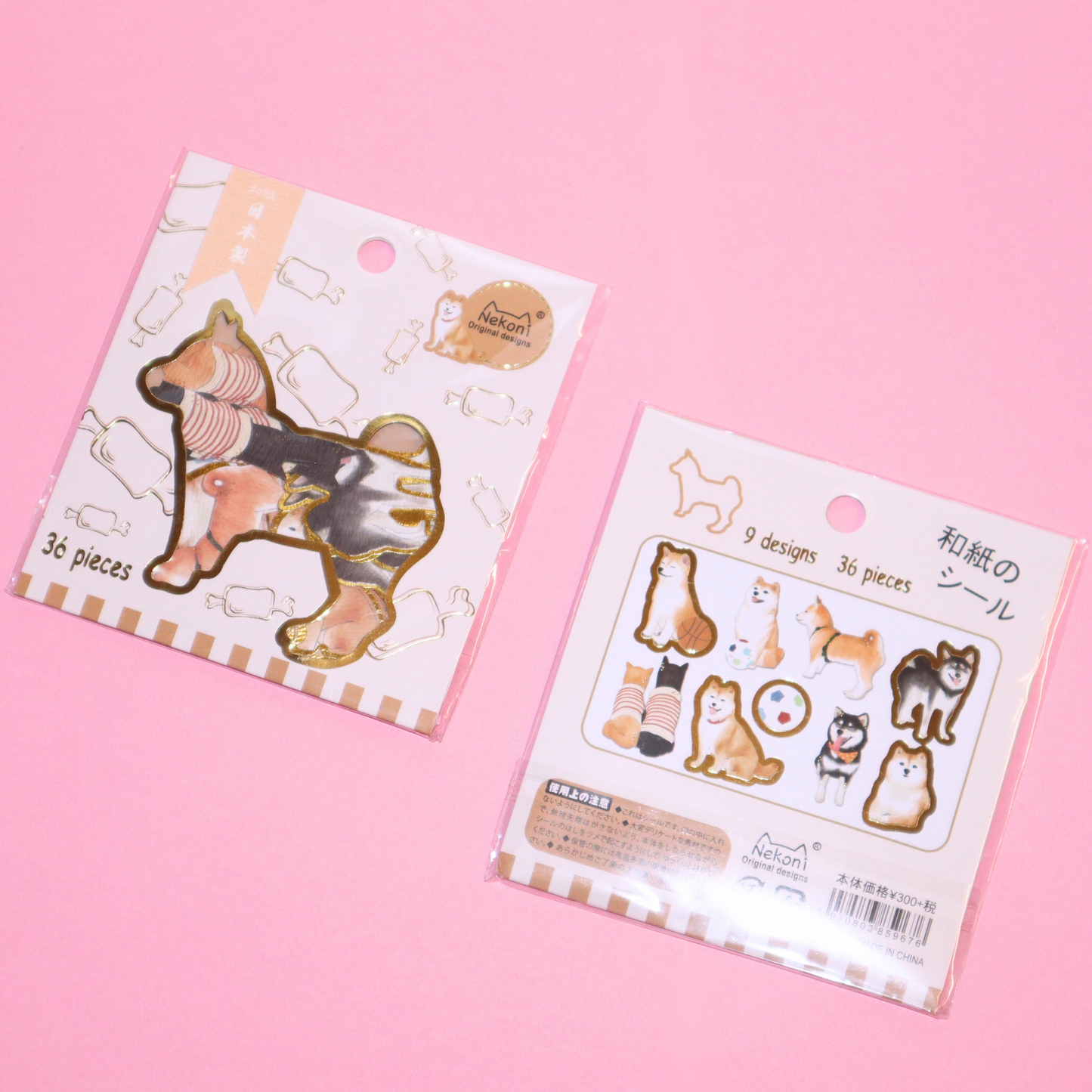 Flak Washi Klistremerke Hund (Nekoni)