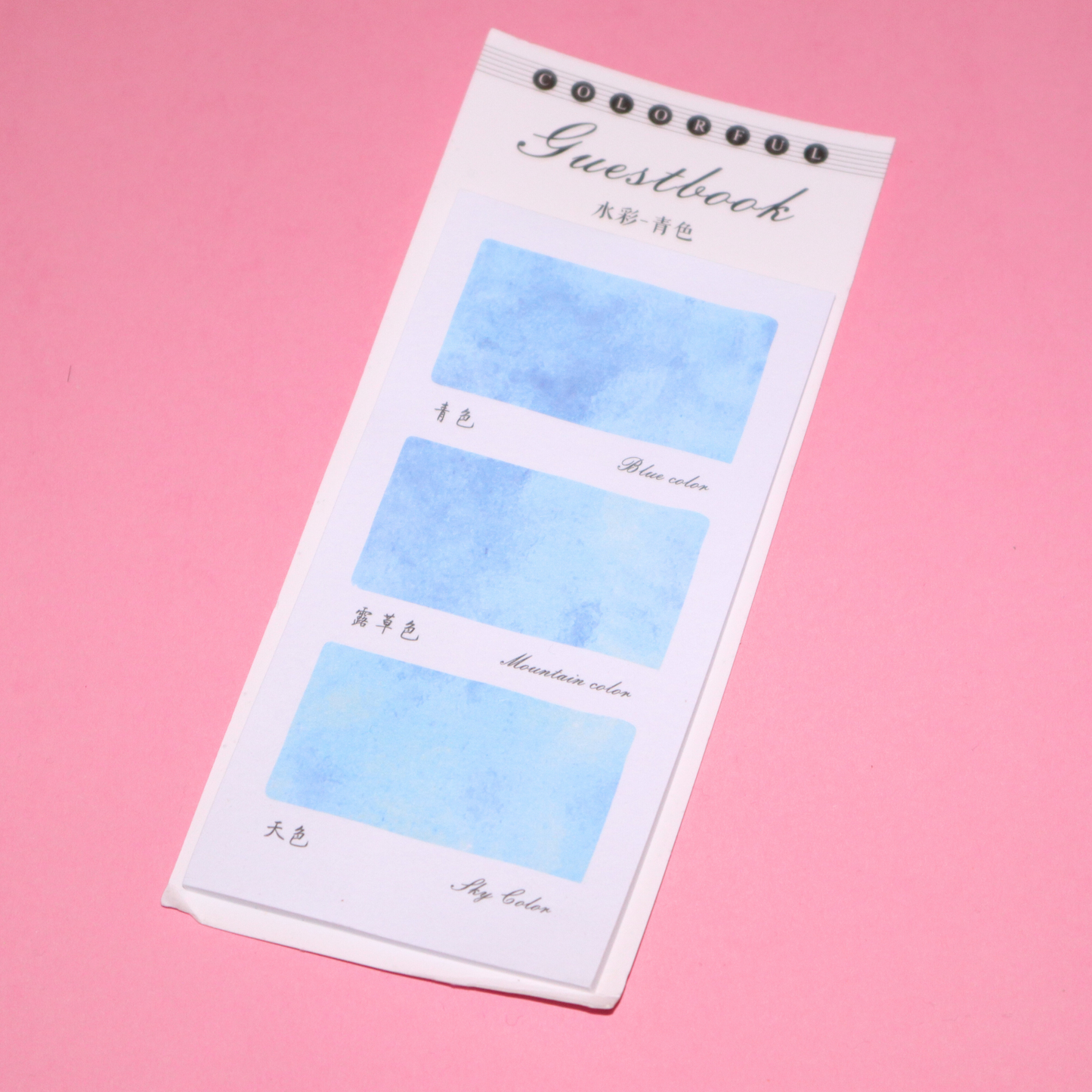 Guestbook Gradient Sticky Notes 30-ark