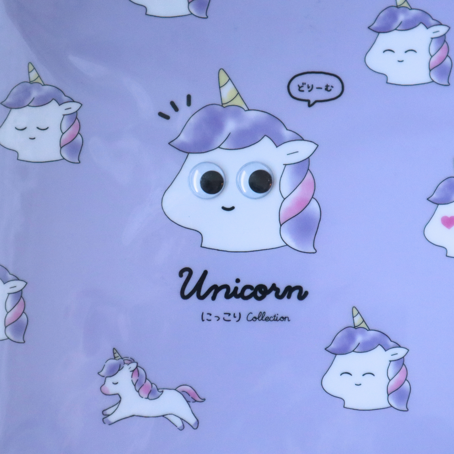 A4 Mappe 5 Lommer Nikkori Collection Unicorn