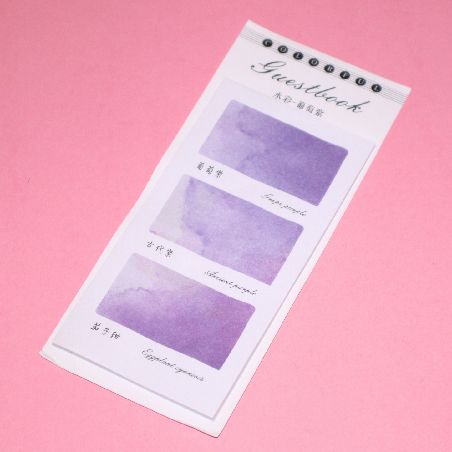 Guestbook Gradient Sticky Notes 30-ark