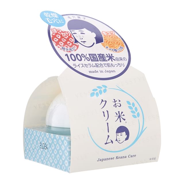 Keana Rice Cream 30g (Ishizawa-Lab)