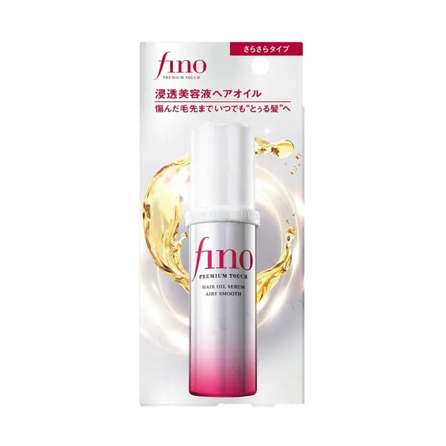 FINO Premium Touch Hair Oil Serum Airy Smooth 70ml (SHISEIDO)