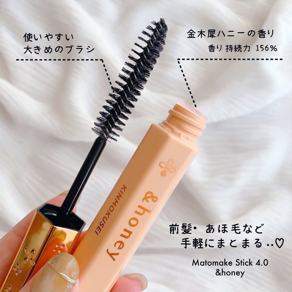 &honey Matome Hair Stick Step4.0 Damask Rose Honey Sent (VICREA)