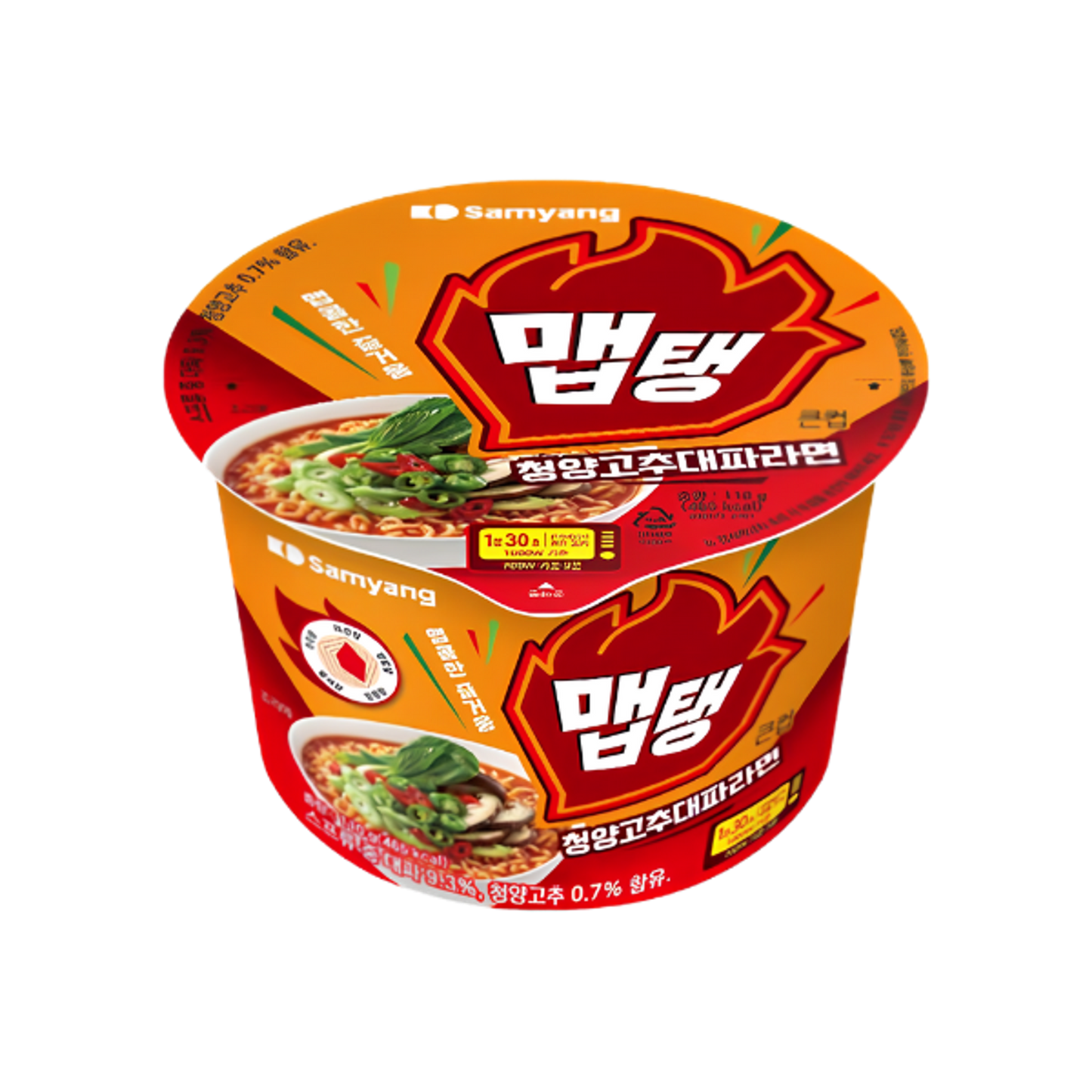 Samyang Maptaeng Instant Bowl Cheong Yang Chili Ramen 110g (SAMYANG)