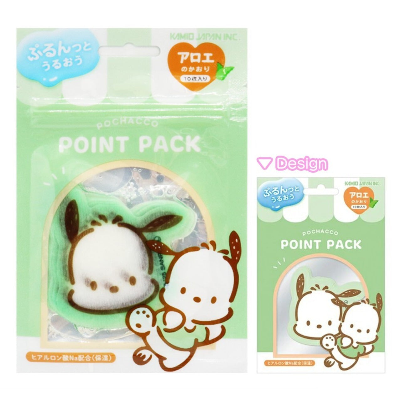 Sanrio Scented Point Facepack Pochacco 10pc (KAMIO)