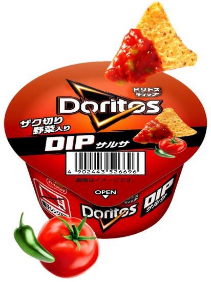 Doritos Dip Salsa Sauce 100g (FRITOLAY)