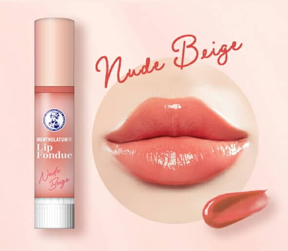 Mentholatum Lip Fondue Melty Lip Balm Nude Beige Lipstick 3.2g (ROHTO)