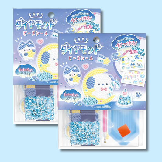 DIY Diamont Art Sticker Kit Doggy