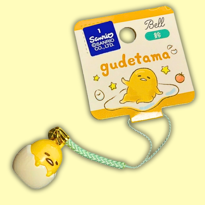 Sanrio Pocket Bell Charm Gudetama (SANRIO)