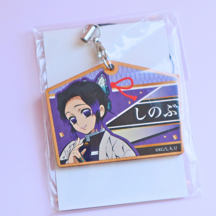 Demon Slayer Wooden Bill Strap Vol.2 Kimetsu no Yaiba Shinobu Kocho