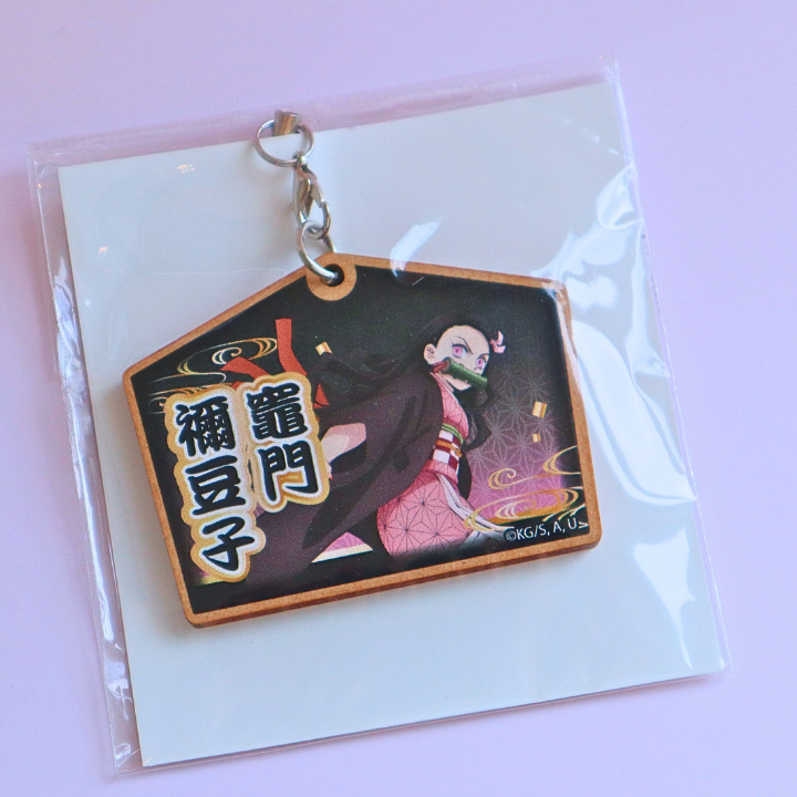 Demon Slayer Wooden Bill Strap Vol.2 Kimetsu no Yaiba Nezuko Kamado