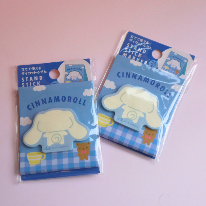 Sanrio Sticky Notes Book Cinnamoroll