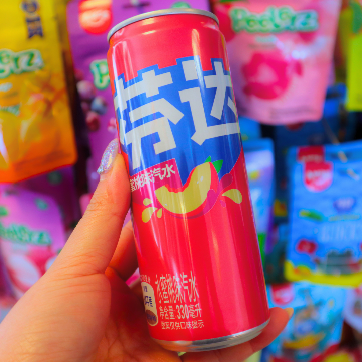 Fanta White Peach Slim Can 320ml