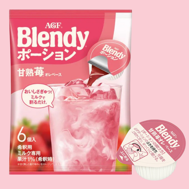 Strawberry Latte Base Portion 6pcs 120g (BLENDY) DATOVARE