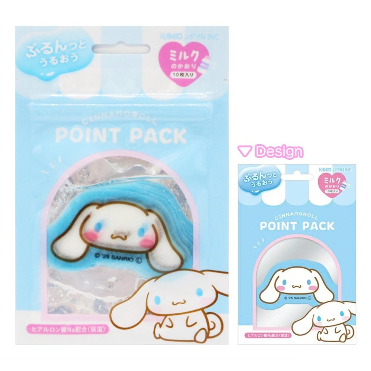 Sanrio Scented Point Facepack Cinnamoroll 10pc (KAMIO)