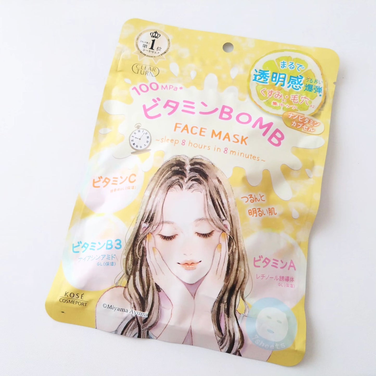 Clear Turn Vitamin Bomb Face Mask For Pores & Dull Skin 7sheets (KOSE)